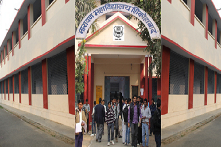 campus-view